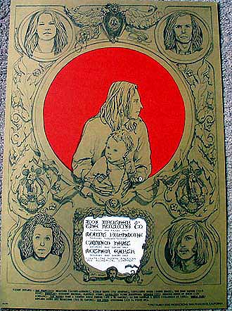 poster0069