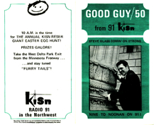 KISN_04021969C